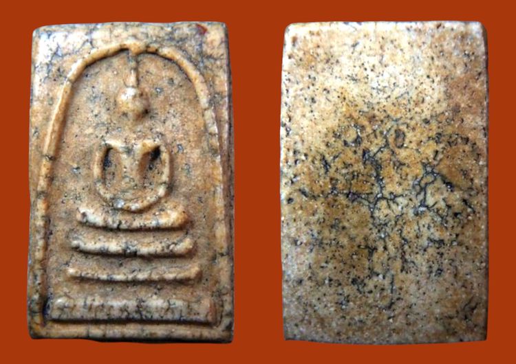 พระสมเด็จวัดระฆัง บางขุนพรหม หลายรายการ  AA89757 รูปที่ 9