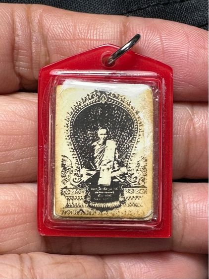 องค์ละ2000🙏ภาพขาวดำล.พ.เดิม🙏พระปิดตาล.พ.เดิม🙏 รูปที่ 9