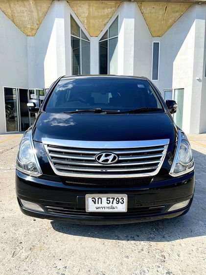 รถ Hyundai Grand Starex 2.5 VIP สี ดำ