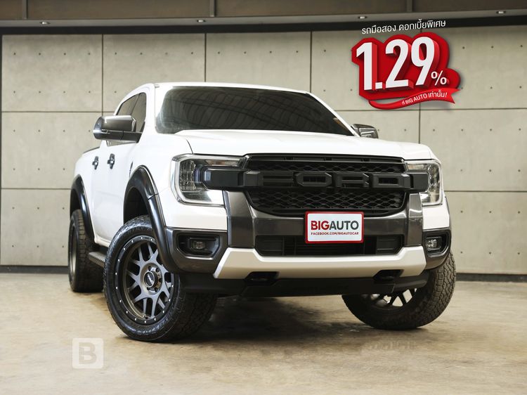 รถ Ford Ranger 2.0 Turbo 4WD Sport สี ขาว