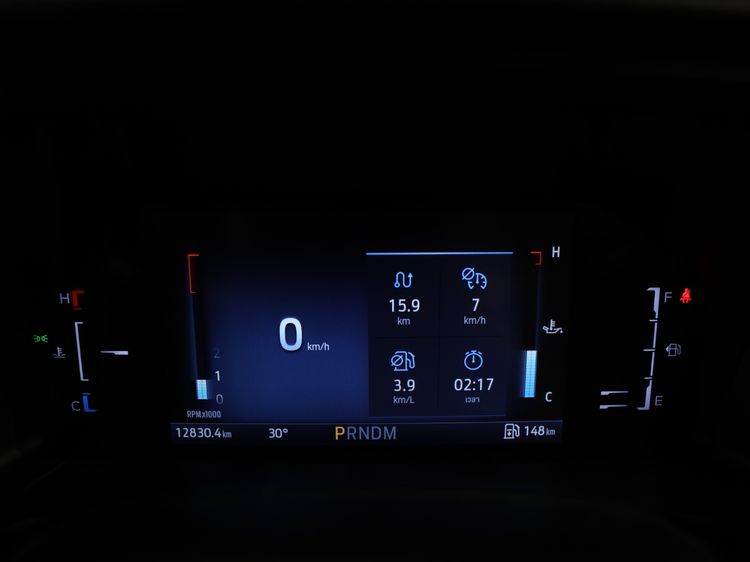 Ford Ranger 2023 2.0 Turbo 4WD Sport Sedan ดีเซล ไม่ติดแก๊ส เกียร์อัตโนมัติ ขาว รูปที่ 3