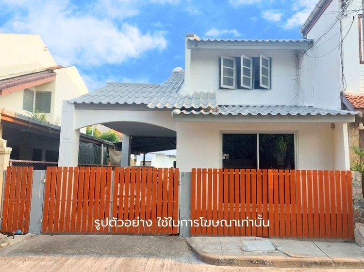 บ้านแฝดลานทอง ปากเกร็ด 