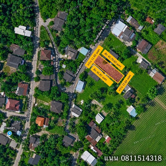 ที่ดินบางพระ ใกล้เขาเขียว136ตรว. 1.15ลบ. รูปที่ 4