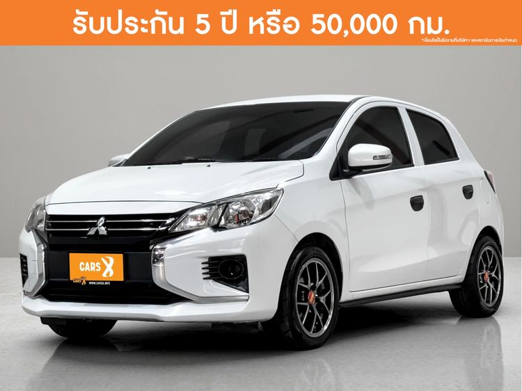 รถ Mitsubishi Mirage 1.2 Limited Edition สี ขาว