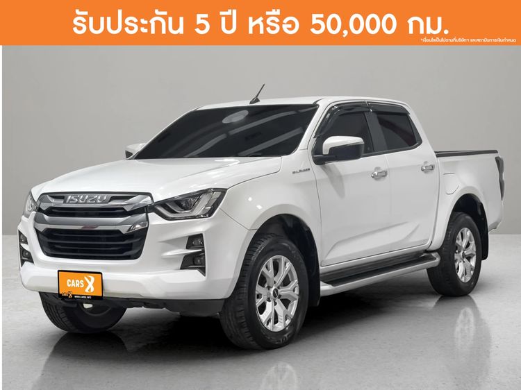 Isuzu D-MAX 2022 1.9 Hi-Lander Z Pickup ดีเซล ไม่ติดแก๊ส เกียร์อัตโนมัติ ขาว