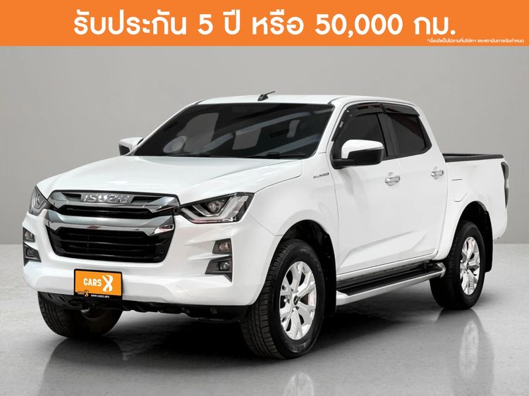 Isuzu D-MAX 2022 1.9 Hi-Lander Z Pickup ดีเซล ไม่ติดแก๊ส เกียร์อัตโนมัติ ขาว