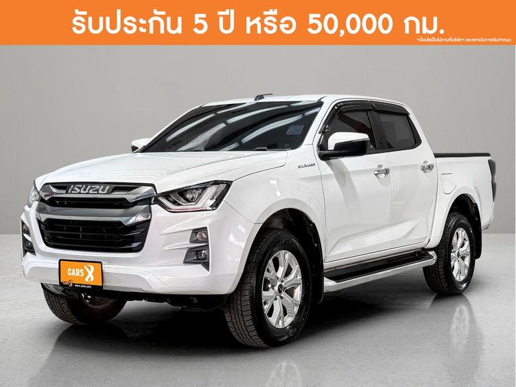 รถ Isuzu D-MAX 1.9 Hi-Lander Z สี ขาว