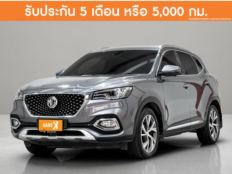 MG HS 2021 1.5 X Utility-car ปลั๊กอินไฮบริด (PHEV) ไม่ติดแก๊ส เกียร์อัตโนมัติ เทา