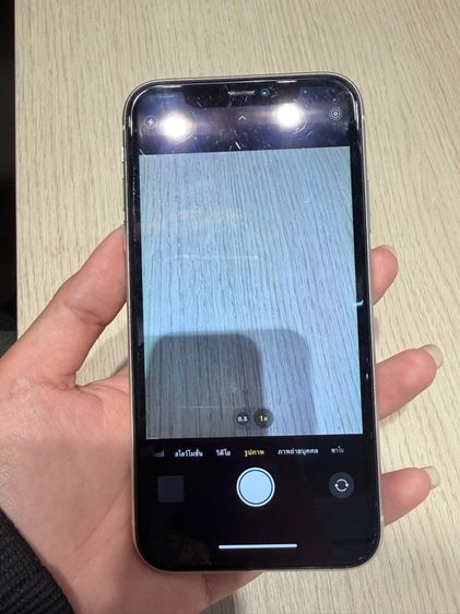 I phone 11 64GB รูปที่ 12
