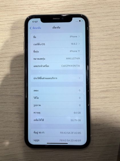 I phone 11 64GB รูปที่ 3