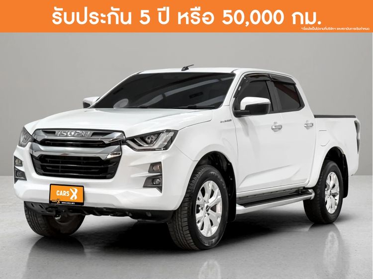Isuzu D-MAX 2022 1.9 Hi-Lander Z Pickup ดีเซล ไม่ติดแก๊ส เกียร์อัตโนมัติ ขาว