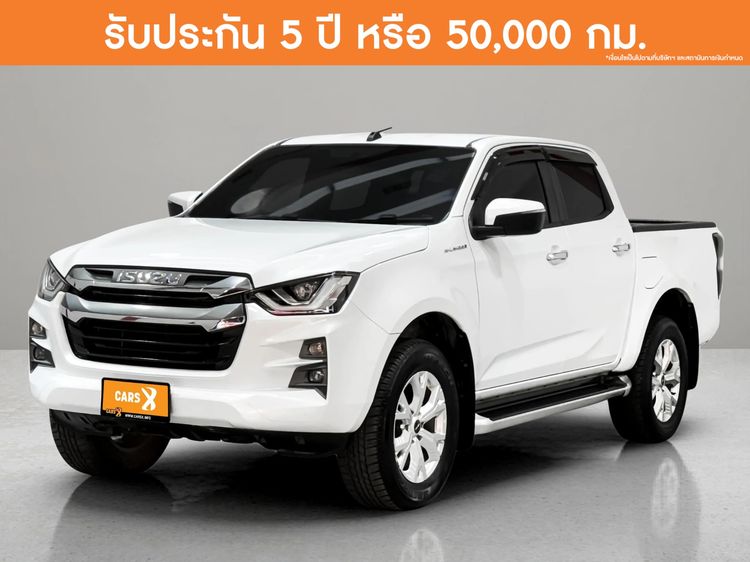 Isuzu D-MAX 2022 1.9 Hi-Lander Z Pickup ดีเซล ไม่ติดแก๊ส เกียร์อัตโนมัติ ขาว
