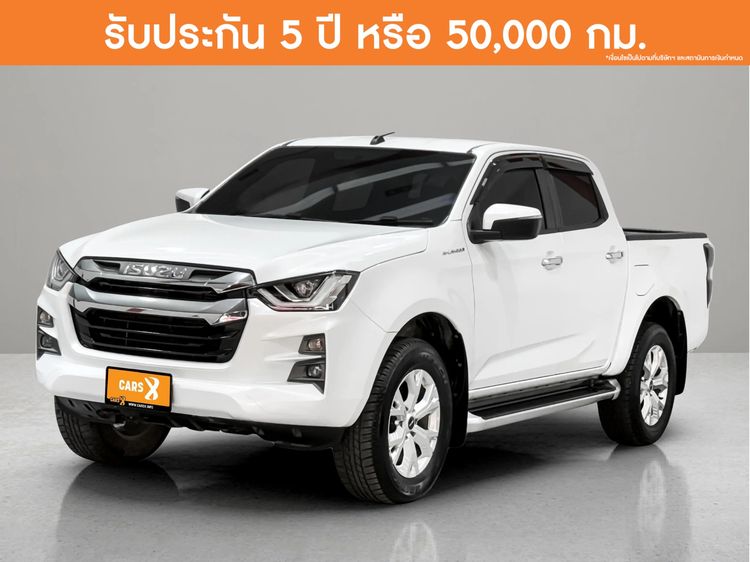 Isuzu D-MAX 2022 1.9 Hi-Lander Z Pickup ดีเซล ไม่ติดแก๊ส เกียร์อัตโนมัติ ขาว