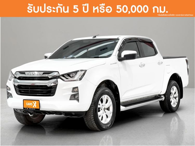 รถ Isuzu D-MAX 1.9 Hi-Lander Z สี ขาว