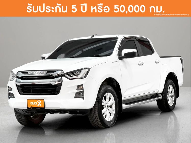 Isuzu D-MAX 2022 1.9 Hi-Lander Z Pickup ดีเซล ไม่ติดแก๊ส เกียร์อัตโนมัติ ขาว