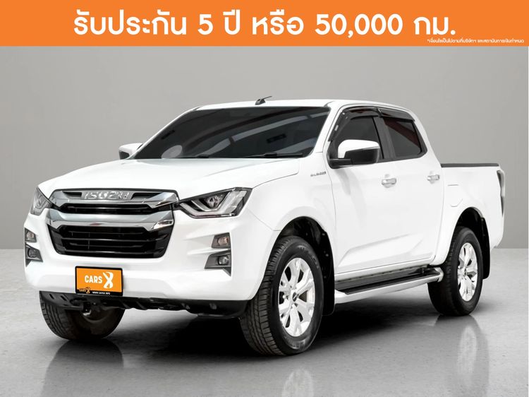 Isuzu D-MAX 2022 1.9 Hi-Lander Z Pickup ดีเซล ไม่ติดแก๊ส เกียร์อัตโนมัติ ขาว