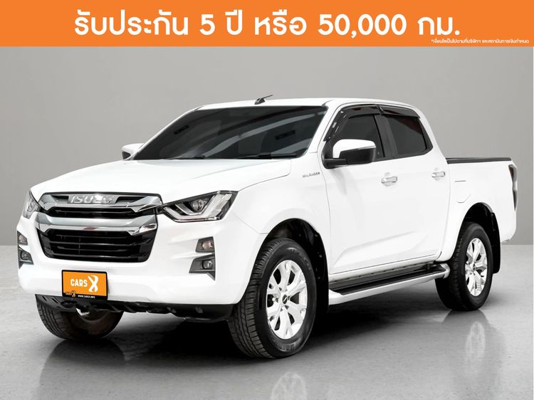 รถ Isuzu D-MAX 1.9 Hi-Lander Z สี ขาว