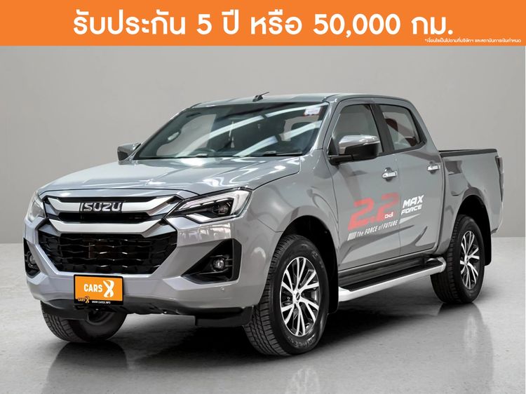 Isuzu D-MAX 2024 MaxForce Hi-Lander 2.2 Ddi M Pickup ดีเซล ไม่ติดแก๊ส เกียร์อัตโนมัติ เทา