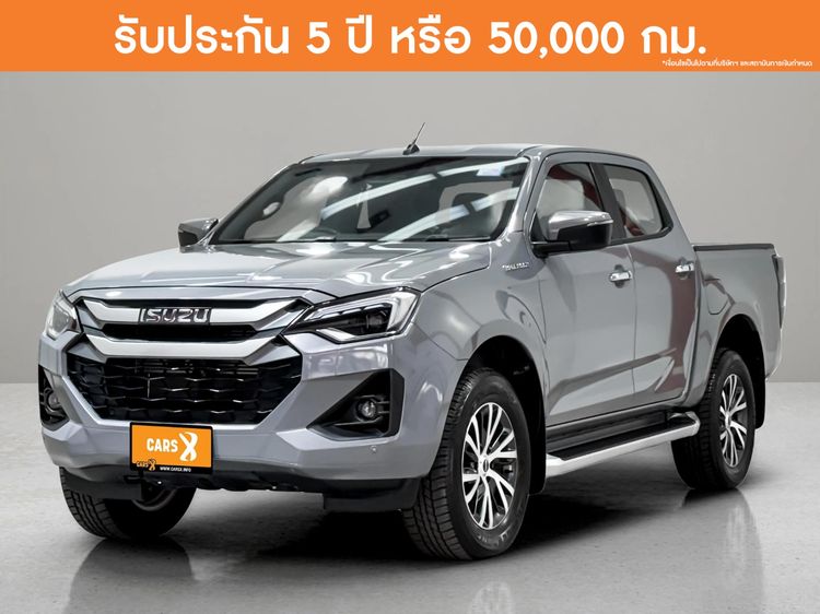 รถ Isuzu D-MAX MaxForce Hi-Lander 2.2 Ddi M สี เทา