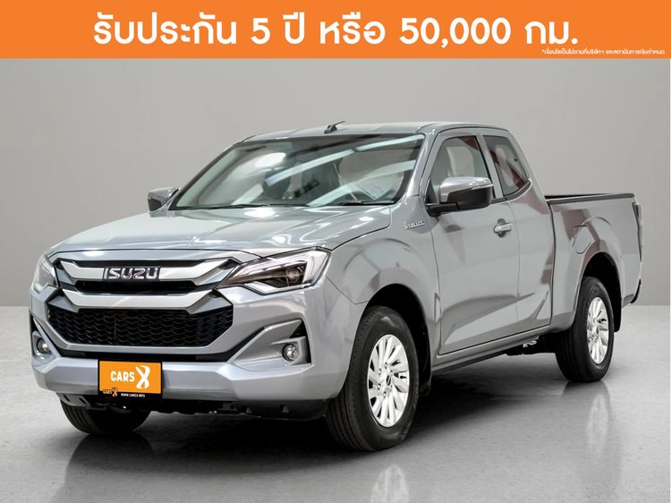 รถ Isuzu D-MAX MaxForce Spacecab 2.2 Ddi L สี เทา