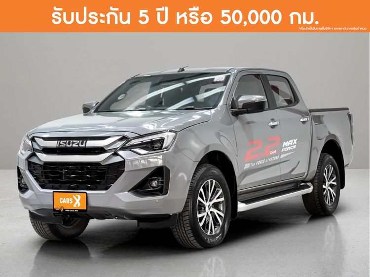 รถ Isuzu D-MAX MaxForce Hi-Lander 2.2 Ddi M สี เทา