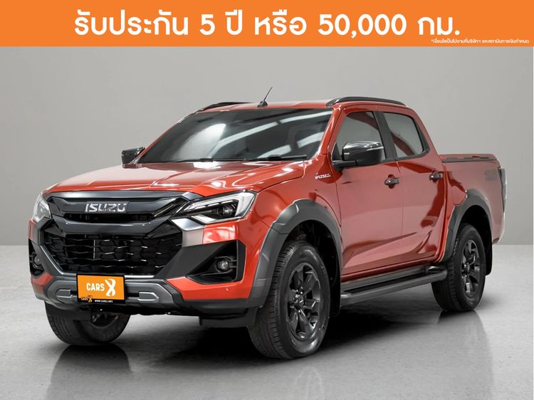 รถ Isuzu D-MAX 3.0 Vcross M 4WD สี ส้ม