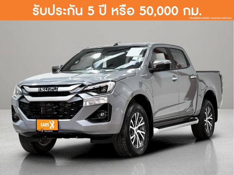 รถ Isuzu D-MAX MaxForce Hi-Lander 2.2 Ddi M สี เทา