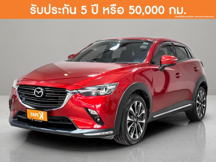 รถ Mazda CX-3 2.0 S สี แดง