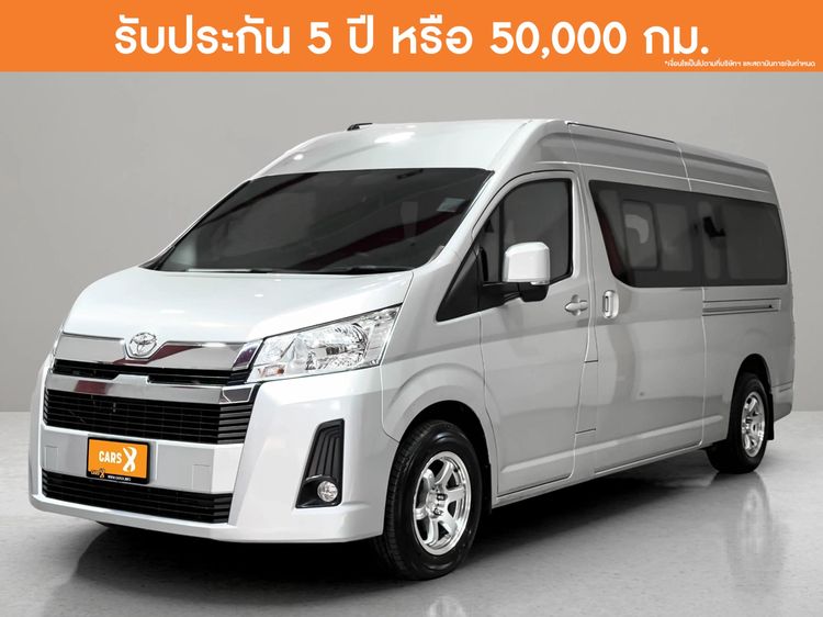 Toyota Commuter 2020 2.8 Van ดีเซล ไม่ติดแก๊ส เกียร์อัตโนมัติ บรอนซ์เงิน