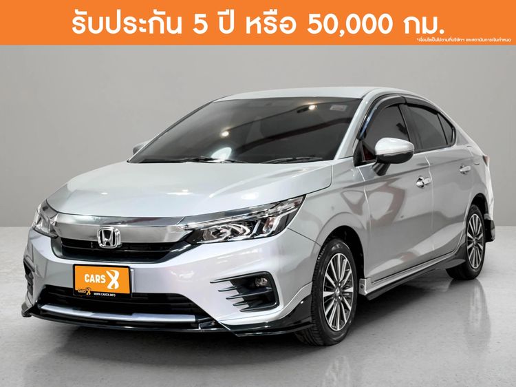 Honda City 2022 1.0 SV Sedan เบนซิน ไม่ติดแก๊ส เกียร์อัตโนมัติ บรอนซ์เงิน