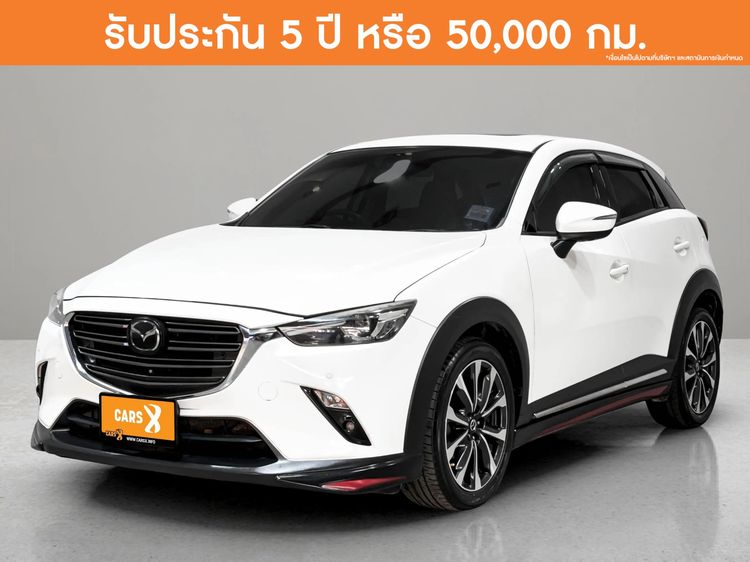 รถ Mazda CX-3 2.0 SP สี ขาว
