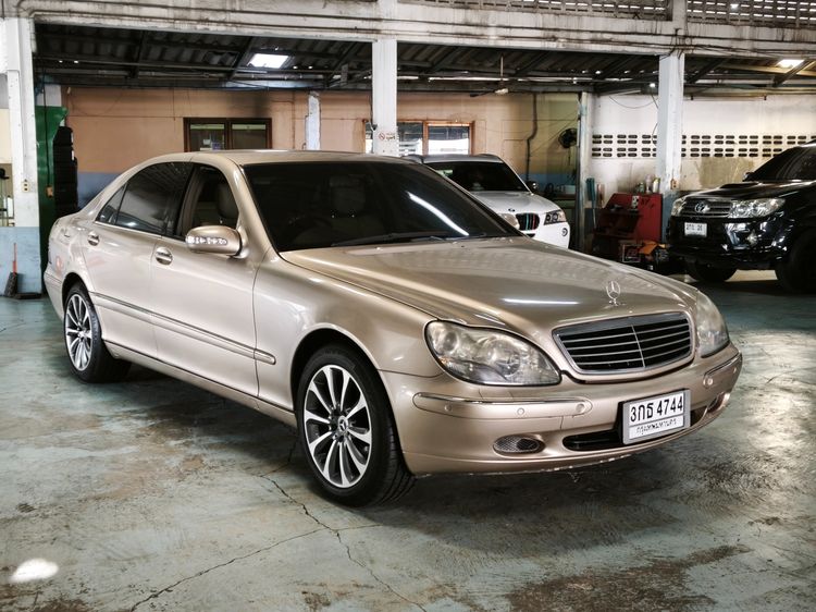 รถ Mercedes-Benz S-Class S320 สี บรอนซ์ทอง