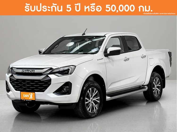 Isuzu D-MAX 2023 3.0 Hi-Lander M Pickup ดีเซล ไม่ติดแก๊ส เกียร์อัตโนมัติ ขาว