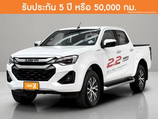 Isuzu D Max 2.2 Hi Lander M Cab 4 2025 6ขข-1011