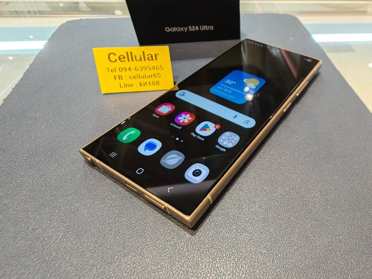 Samsung S24 Ultra 256GB มีประกันศูนย์ไทย สภาพสวยมาก ครบกล่อง รูปที่ 9