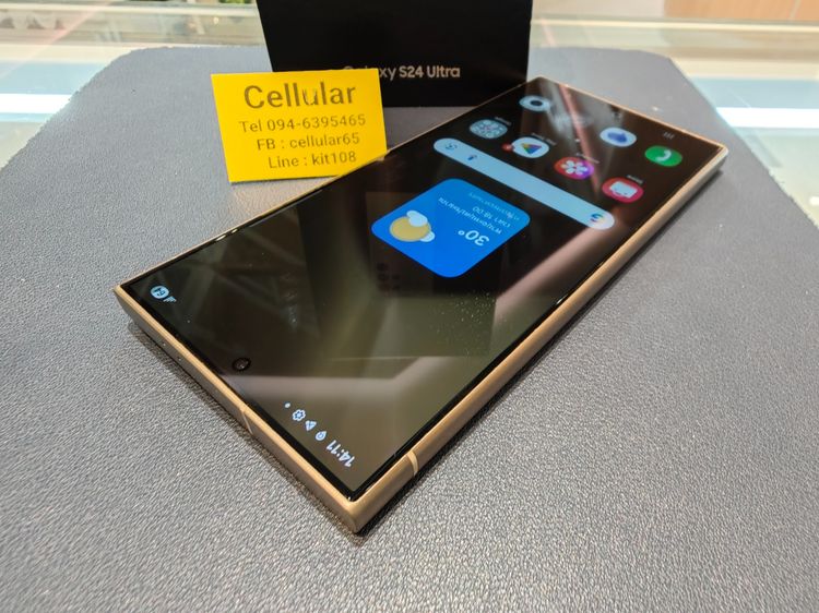 Samsung S24 Ultra 256GB มีประกันศูนย์ไทย สภาพสวยมาก ครบกล่อง รูปที่ 7