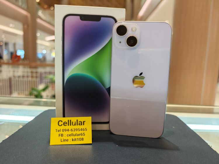 iPhone 14 128GB Batt100 สภาพสวย เครื่องไทย ครบกล่อง