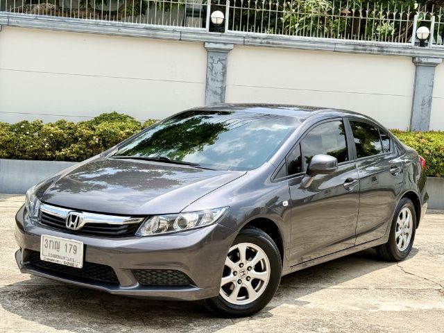 Honda Civic 2014 1.8 S i-VTEC Sedan เบนซิน ไม่ติดแก๊ส เกียร์อัตโนมัติ เทา