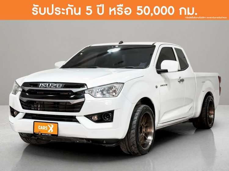 รถ Isuzu D-MAX 1.9 S สี ขาว