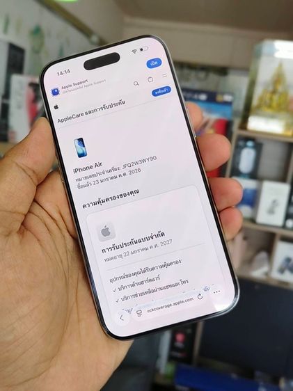 - iPhone Air 256GB Cloud White รูปที่ 5