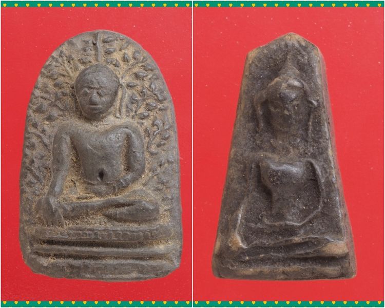 b21-b22.พระเปิ่ม-พระผงสุพรรณ องค์ๆละ 419 บ. พร้อมส่ง EMS ค่ะ