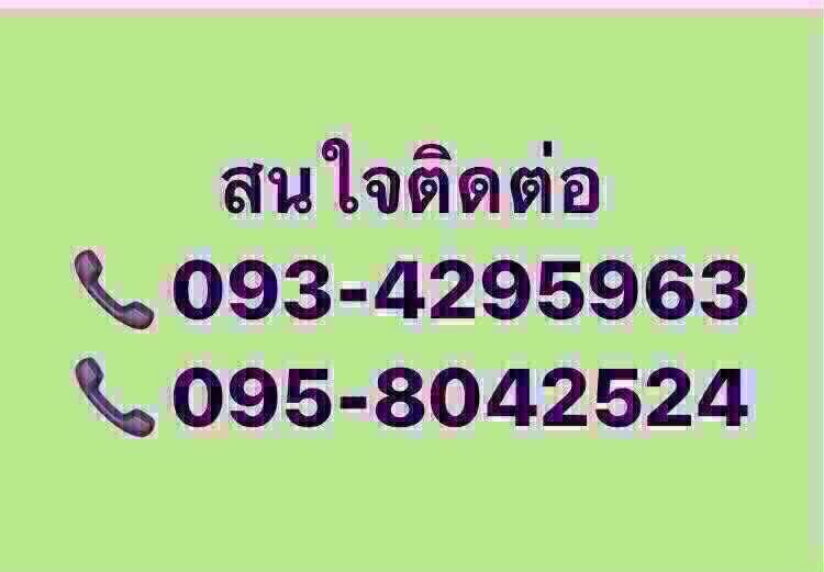 ขายมอเตอร์ไซค์รถบ้านเจ้าของขายเอง ฮอนด้าเวฟ110i LED   รูปที่ 8