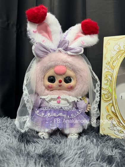 Baby Three Lolita V.1 Secret เจ้าสาว