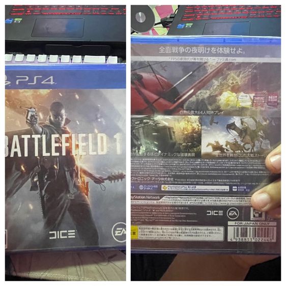 PS4 game discs รูปที่ 10