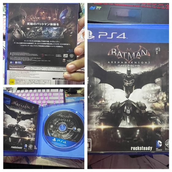 PS4 game discs รูปที่ 3