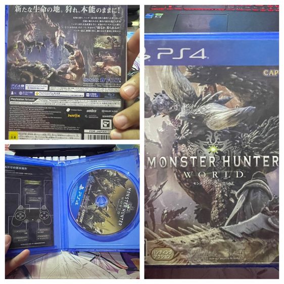 PS4 game discs รูปที่ 8