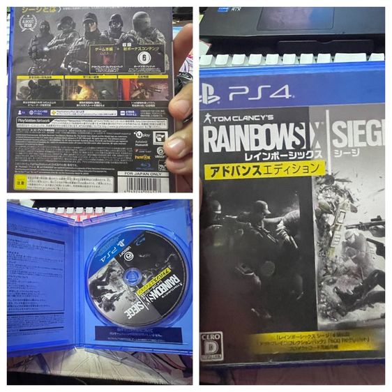 PS4 game discs รูปที่ 9