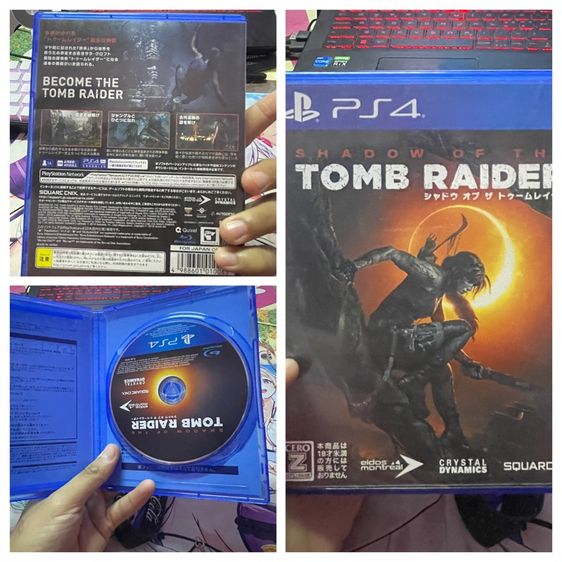 PS4 game discs รูปที่ 2