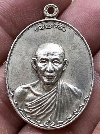 เหรียญพระเก่าค่ะ รูปที่ 3