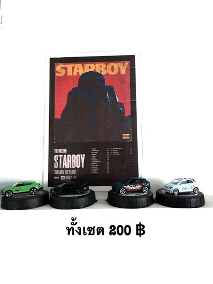 โมเดลรถ